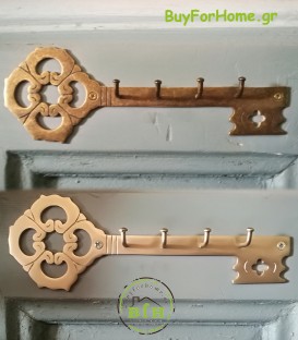 Κρεμάστρα Κλειδί